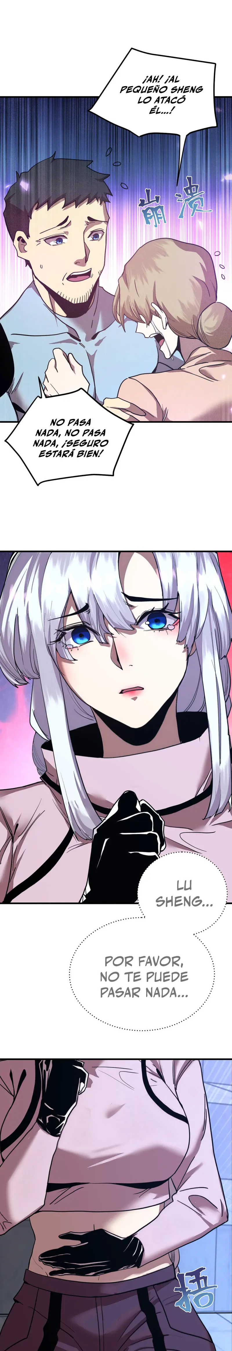  Iniciando sesión en 10,000 años en el futuro > Capitulo 268 > Page 141