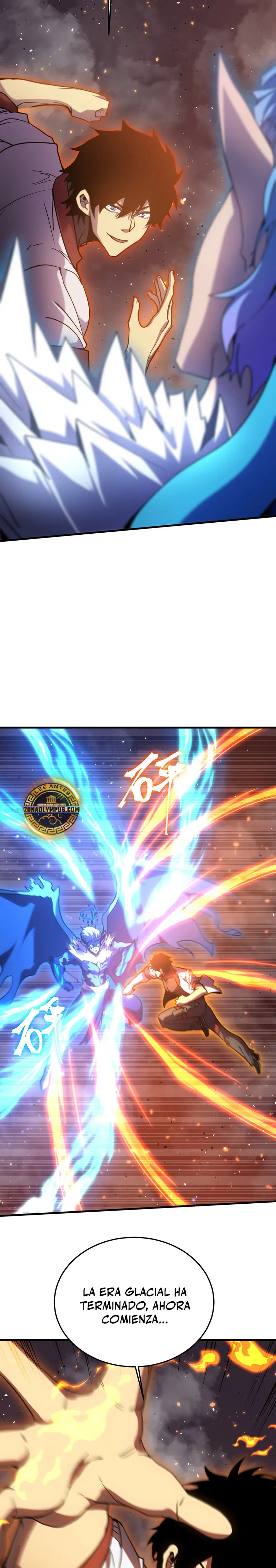  Iniciando sesión en 10,000 años en el futuro > Capitulo 268 > Page 221