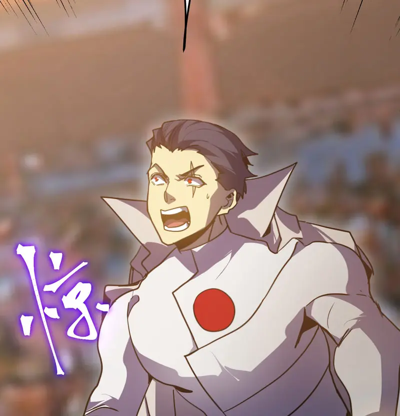  Iniciando sesión en 10,000 años en el futuro > Capitulo 268 > Page 301