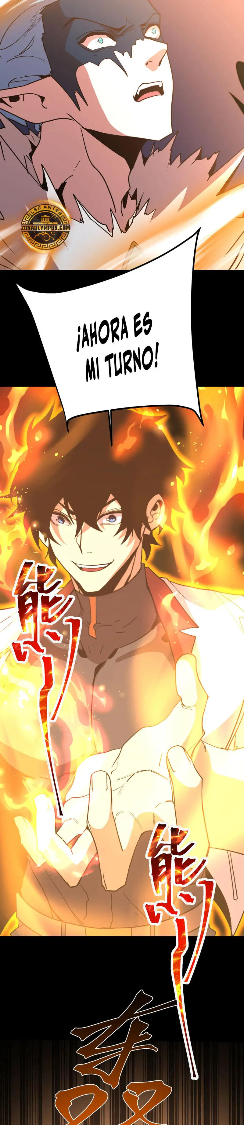  Iniciando sesión en 10,000 años en el futuro > Capitulo 269 > Page 81