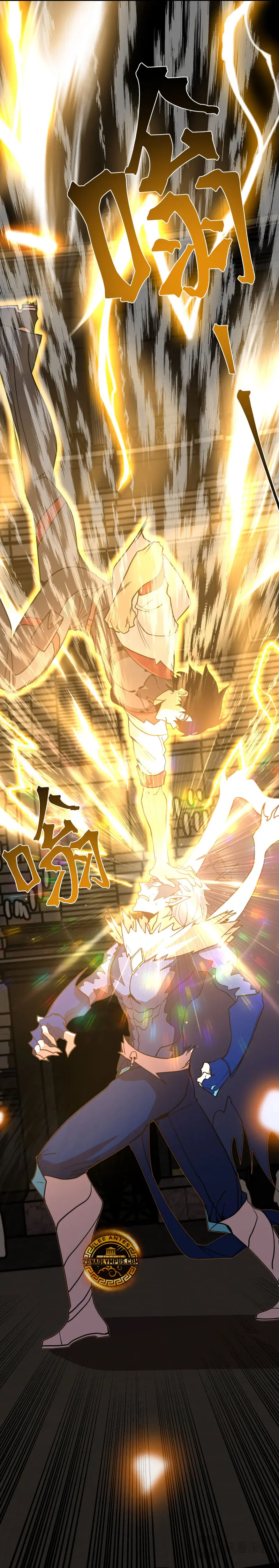  Iniciando sesión en 10,000 años en el futuro > Capitulo 269 > Page 151