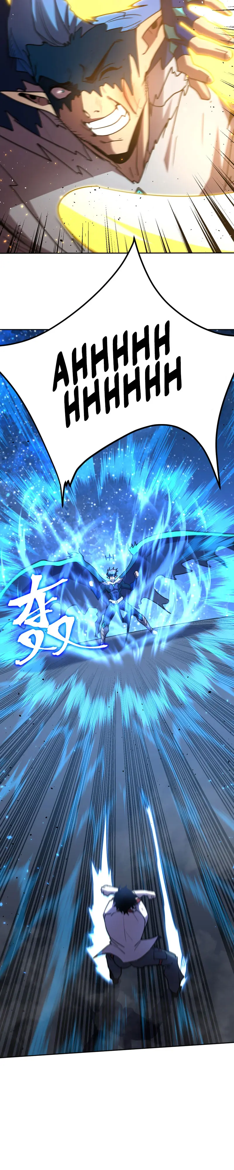  Iniciando sesión en 10,000 años en el futuro > Capitulo 269 > Page 211