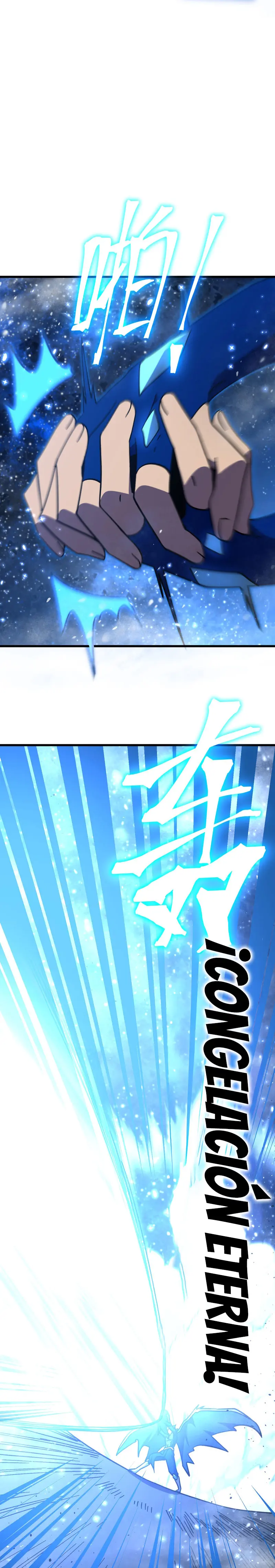  Iniciando sesión en 10,000 años en el futuro > Capitulo 269 > Page 291