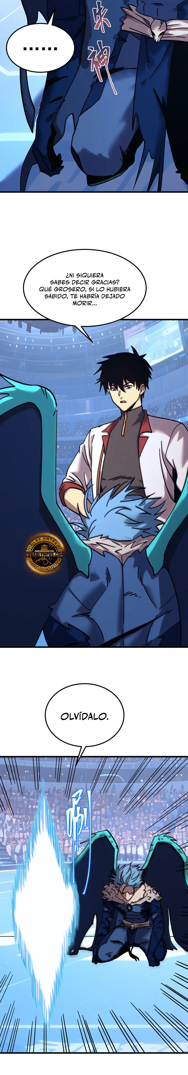  Iniciando sesión en 10,000 años en el futuro > Capitulo 270 > Page 21