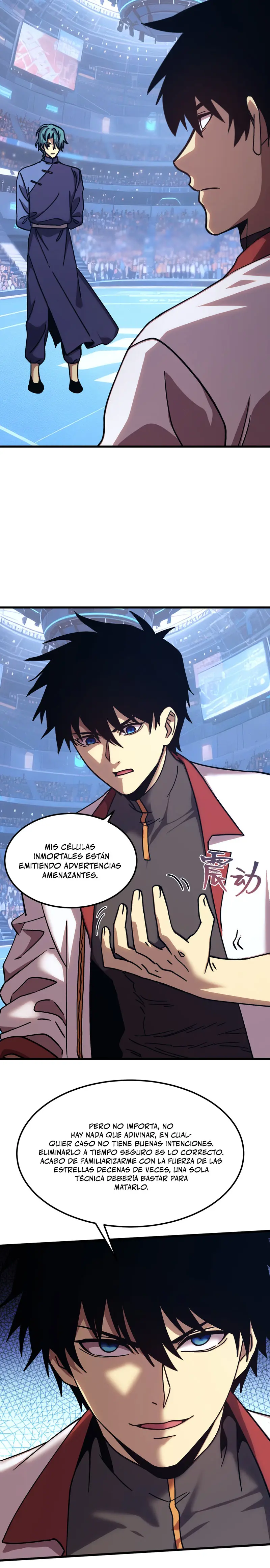  Iniciando sesión en 10,000 años en el futuro > Capitulo 270 > Page 131