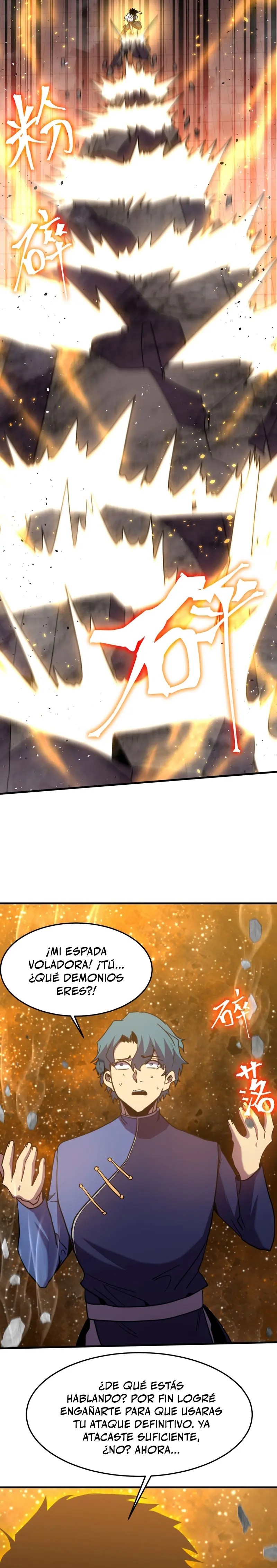  Iniciando sesión en 10,000 años en el futuro > Capitulo 271 > Page 131