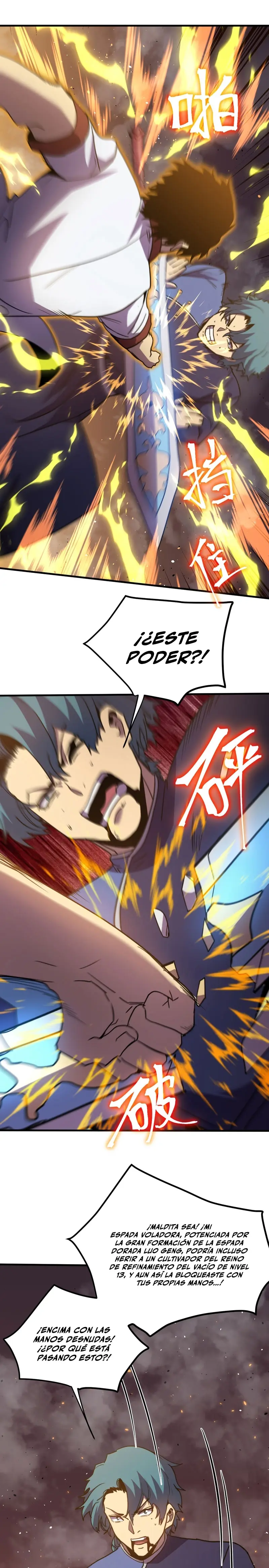  Iniciando sesión en 10,000 años en el futuro > Capitulo 271 > Page 151