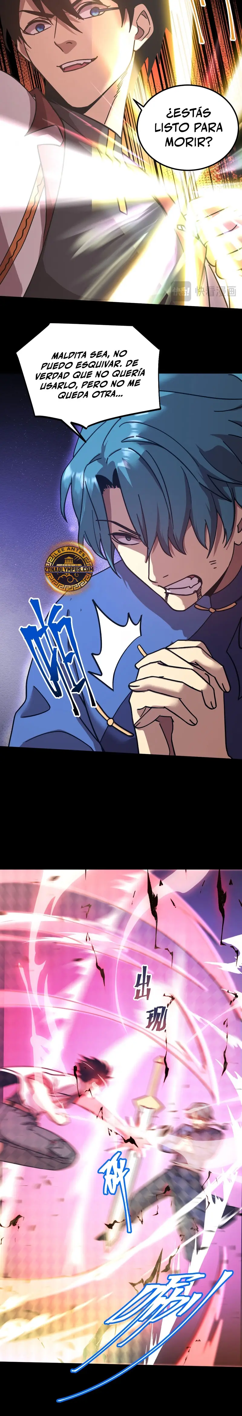  Iniciando sesión en 10,000 años en el futuro > Capitulo 271 > Page 201