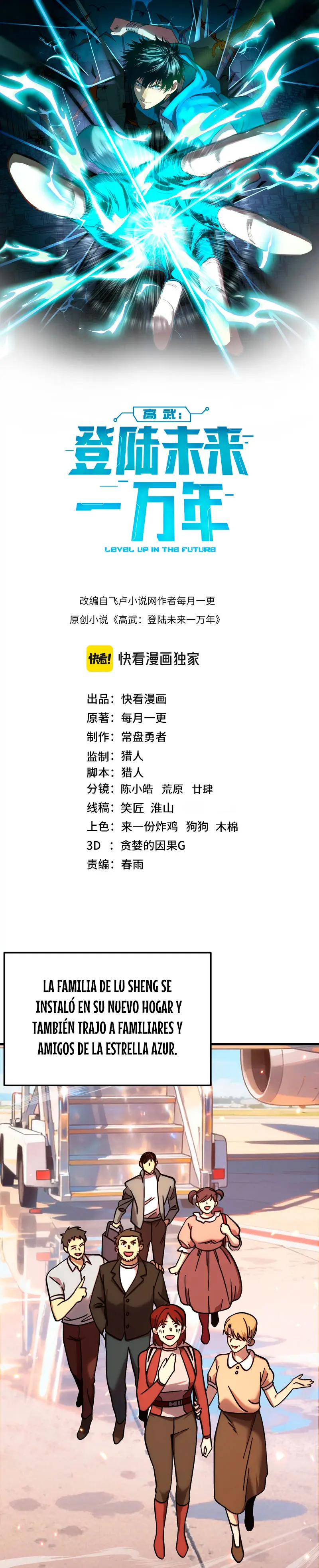  Iniciando sesión en 10,000 años en el futuro > Capitulo 273 > Page 11