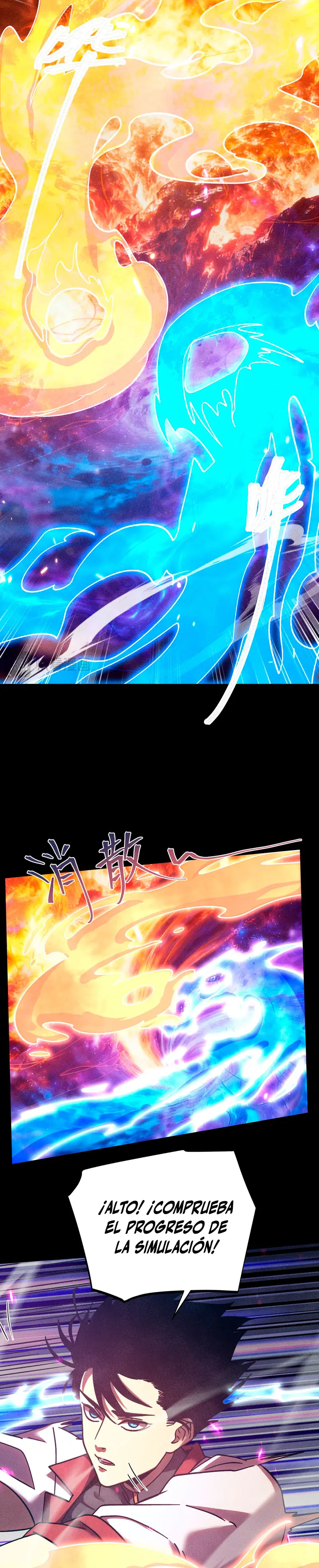  Iniciando sesión en 10,000 años en el futuro > Capitulo 273 > Page 71