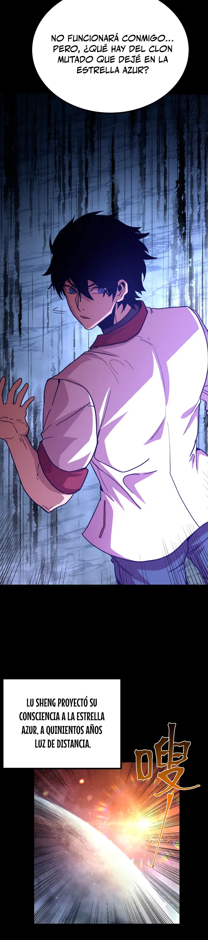  Iniciando sesión en 10,000 años en el futuro > Capitulo 273 > Page 151