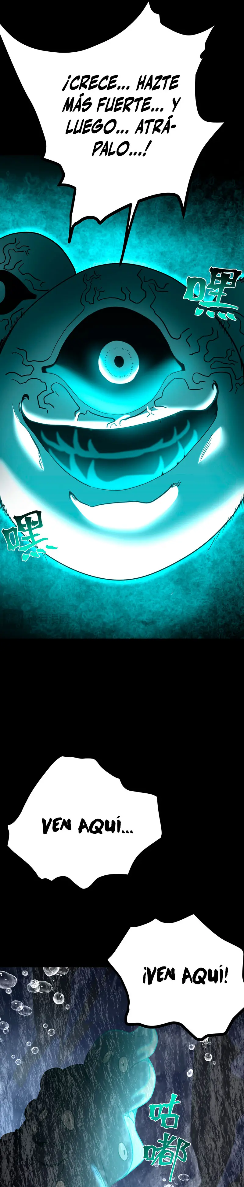  Iniciando sesión en 10,000 años en el futuro > Capitulo 273 > Page 241