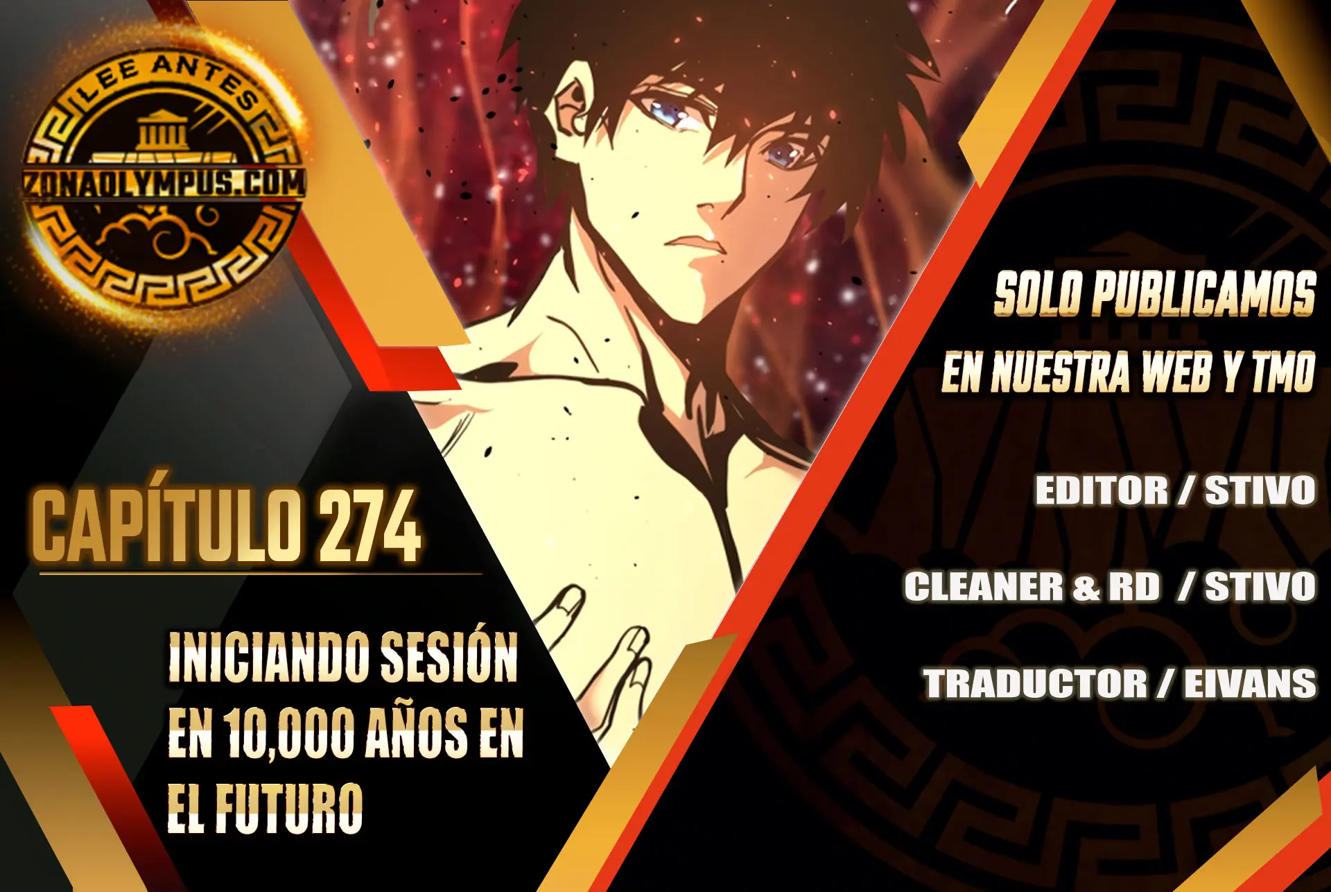  Iniciando sesión en 10,000 años en el futuro > Capitulo 274 > Page 11