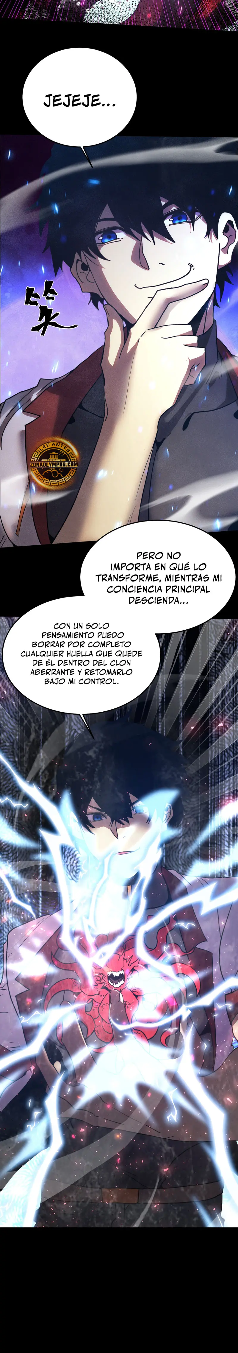  Iniciando sesión en 10,000 años en el futuro > Capitulo 274 > Page 71
