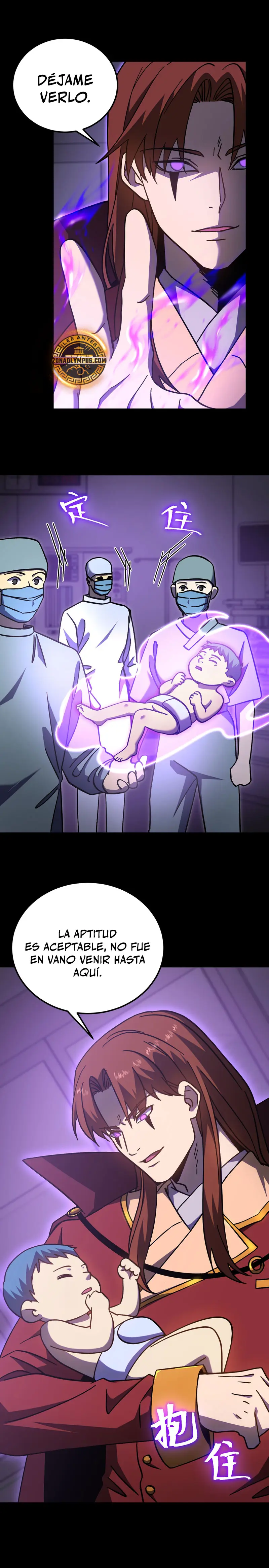  Iniciando sesión en 10,000 años en el futuro > Capitulo 274 > Page 211