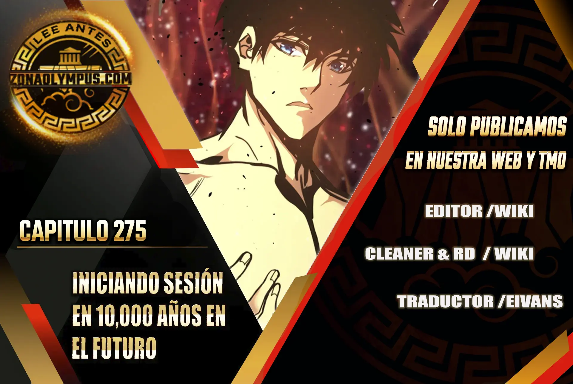  Iniciando sesión en 10,000 años en el futuro > Capitulo 275 > Page 11