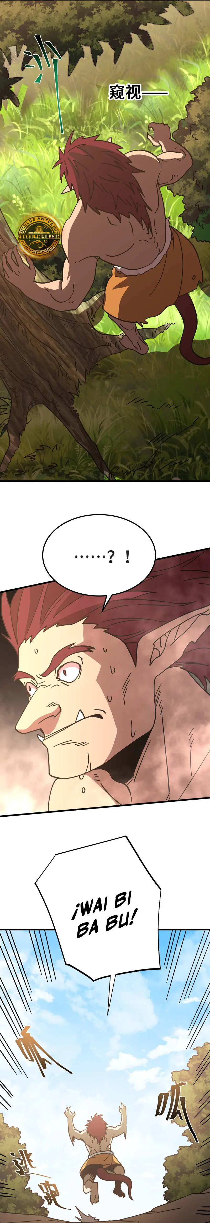  Iniciando sesión en 10,000 años en el futuro > Capitulo 276 > Page 71