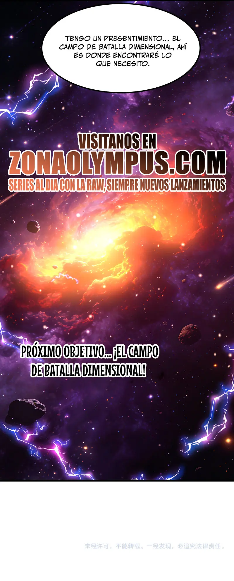  Iniciando sesión en 10,000 años en el futuro > Capitulo 277 > Page 311