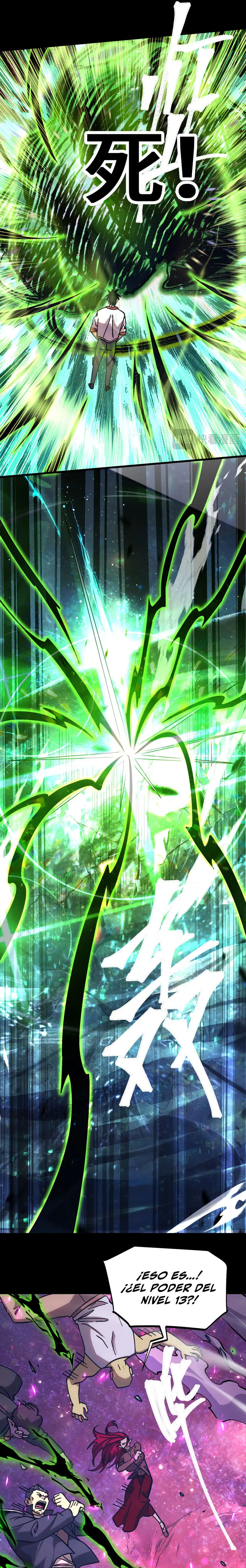  Iniciando sesión en 10,000 años en el futuro > Capitulo 294 > Page 71