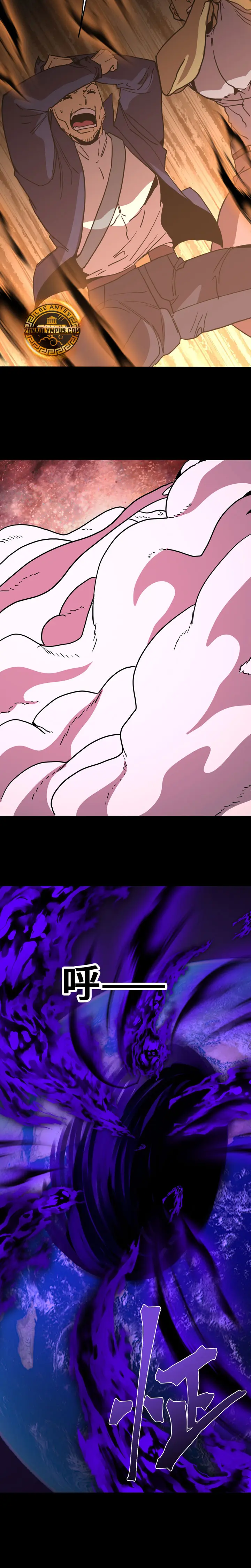  Iniciando sesión en 10,000 años en el futuro > Capitulo 294 > Page 201