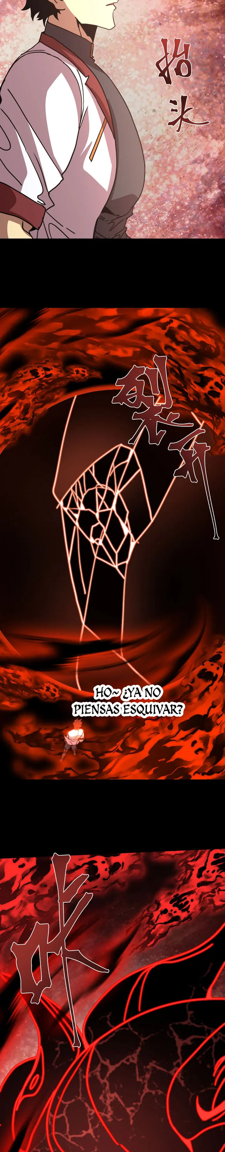  Iniciando sesión en 10,000 años en el futuro > Capitulo 294 > Page 251