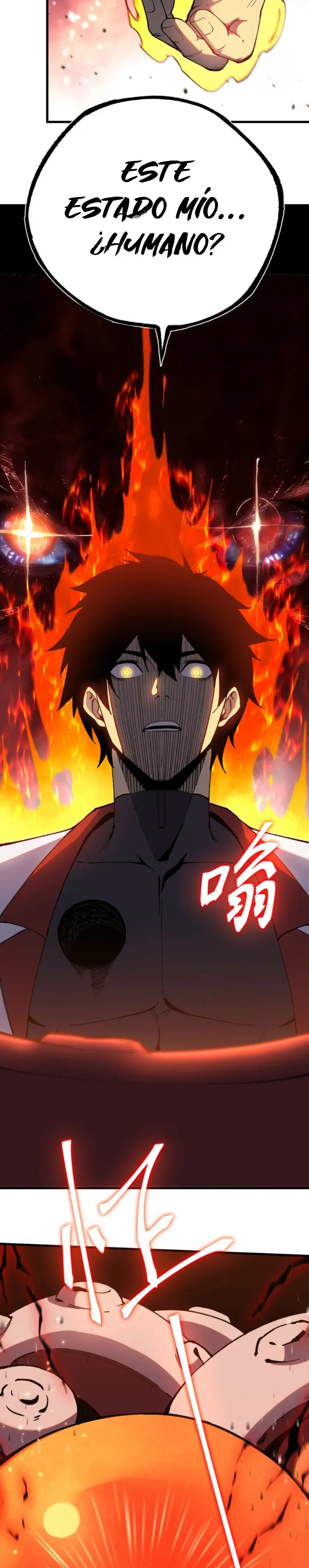  Iniciando sesión en 10,000 años en el futuro > Capitulo 295 > Page 251