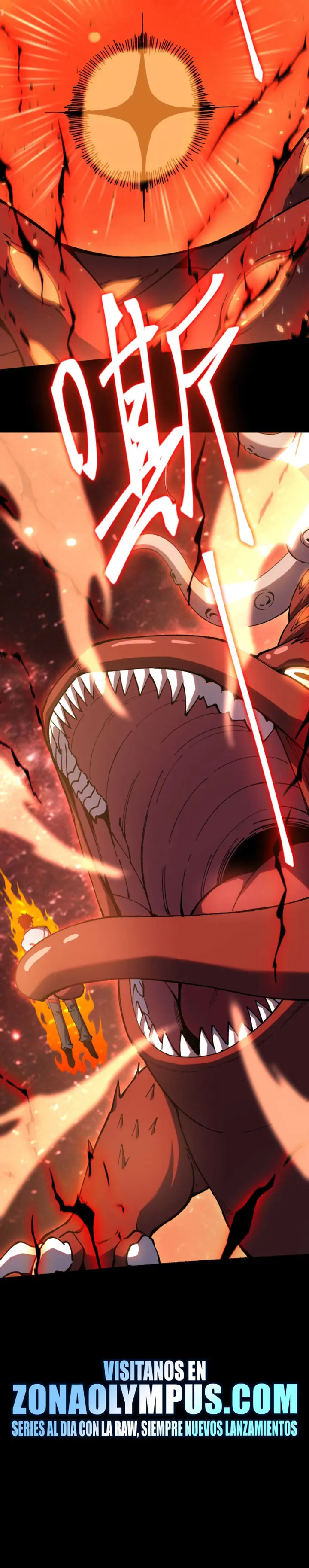  Iniciando sesión en 10,000 años en el futuro > Capitulo 295 > Page 261