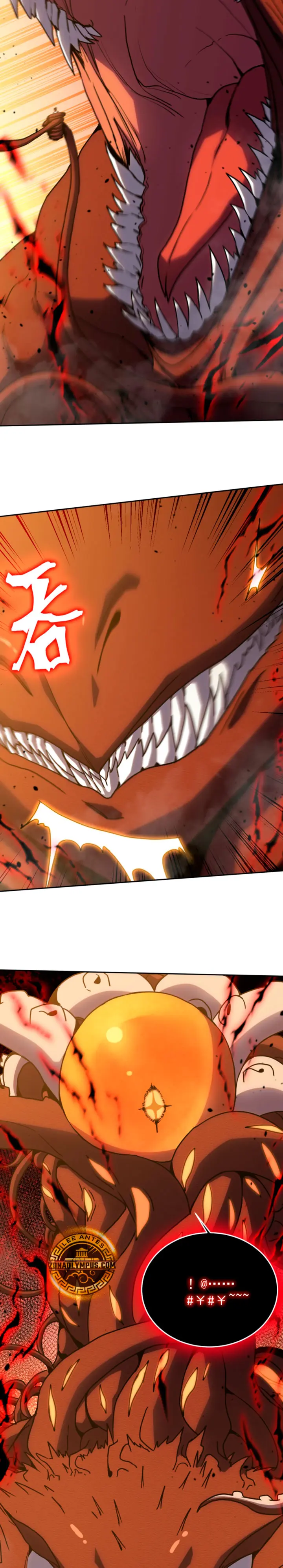  Iniciando sesión en 10,000 años en el futuro > Capitulo 296 > Page 21