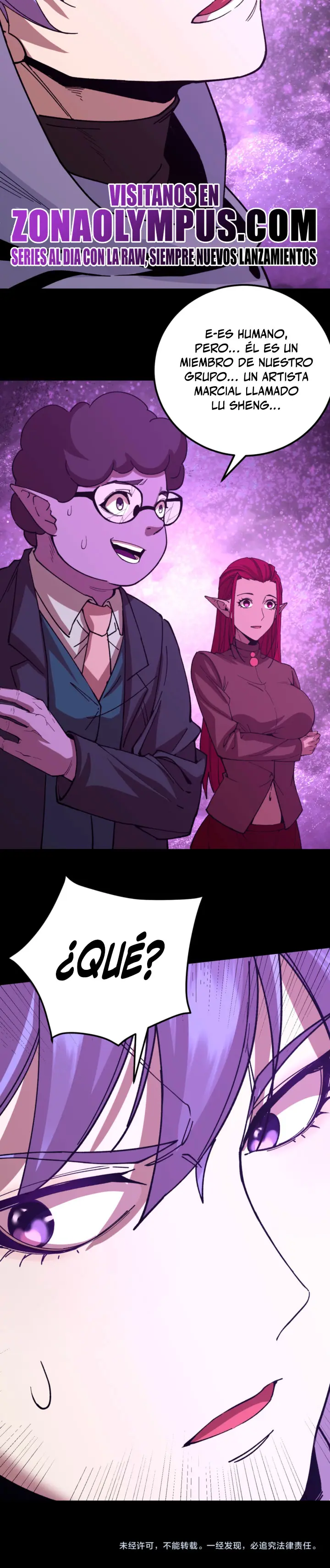  Iniciando sesión en 10,000 años en el futuro > Capitulo 296 > Page 291