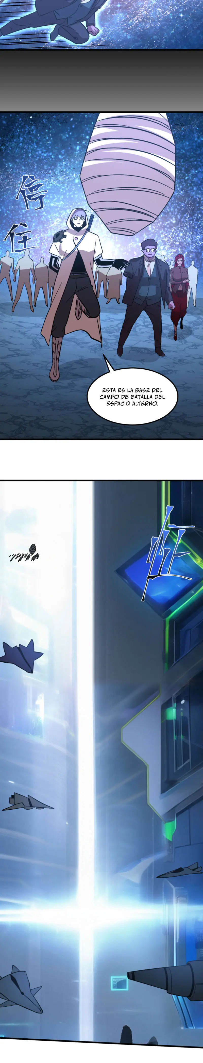  Iniciando sesión en 10,000 años en el futuro > Capitulo 297 > Page 121
