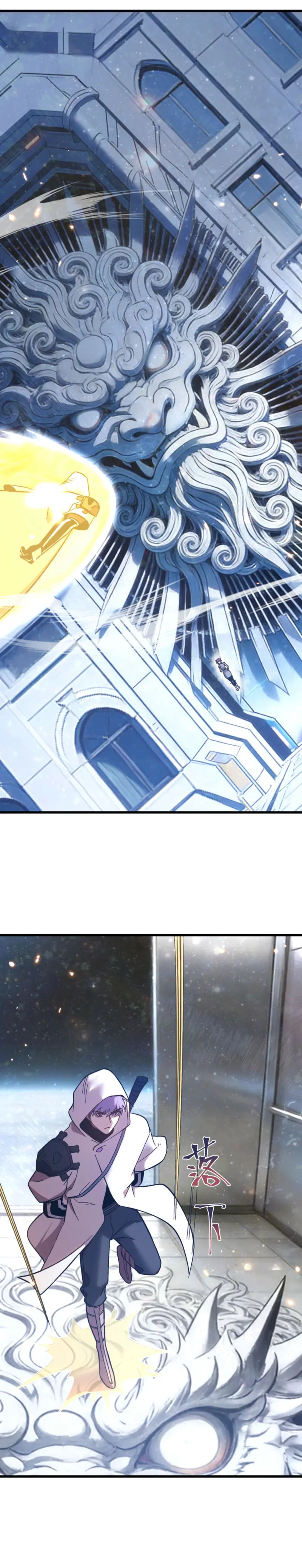  Iniciando sesión en 10,000 años en el futuro > Capitulo 297 > Page 161