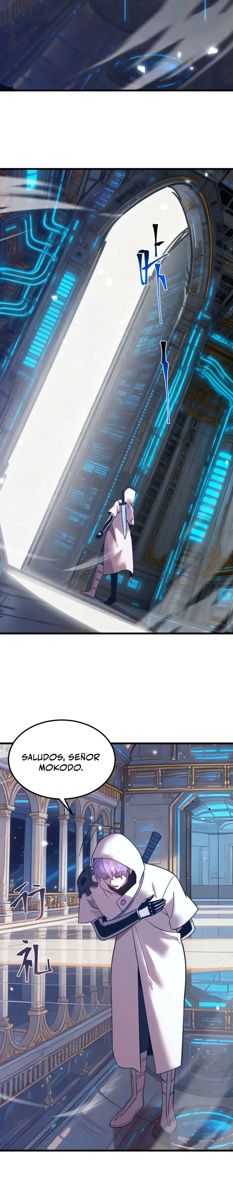  Iniciando sesión en 10,000 años en el futuro > Capitulo 297 > Page 231