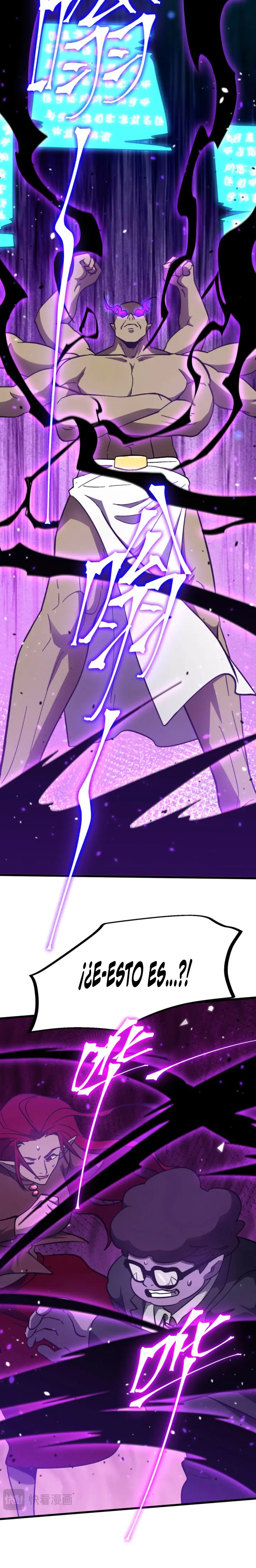  Iniciando sesión en 10,000 años en el futuro > Capitulo 298 > Page 201