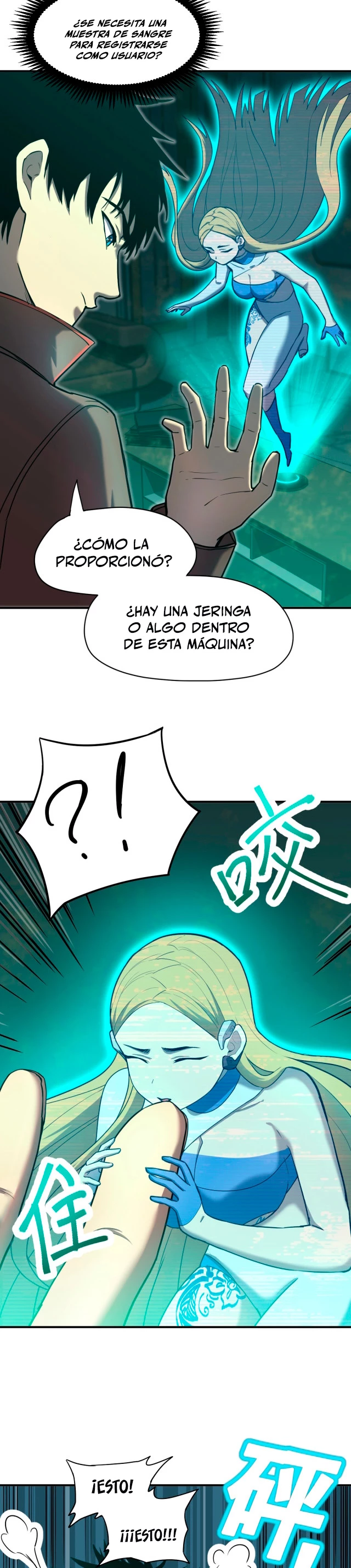  Iniciando sesión en 10,000 años en el futuro > Capitulo 6 > Page 171