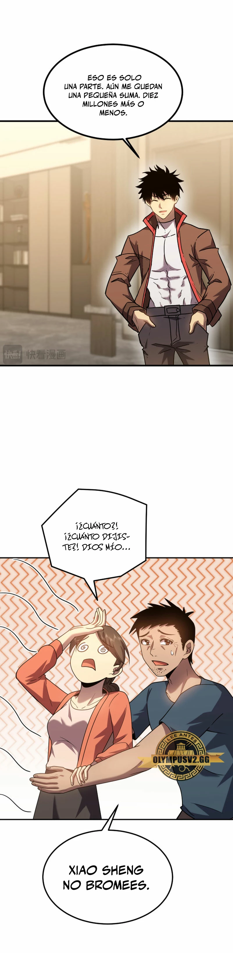  Iniciando sesión en 10,000 años en el futuro > Capitulo 59 > Page 111