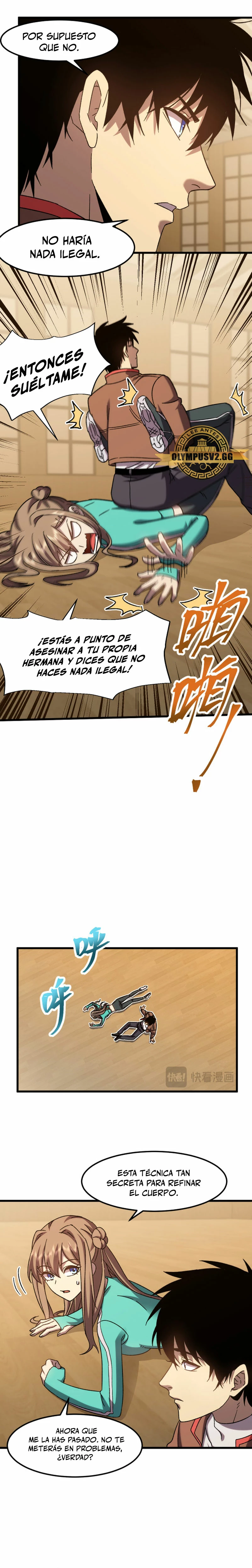  Iniciando sesión en 10,000 años en el futuro > Capitulo 60 > Page 61