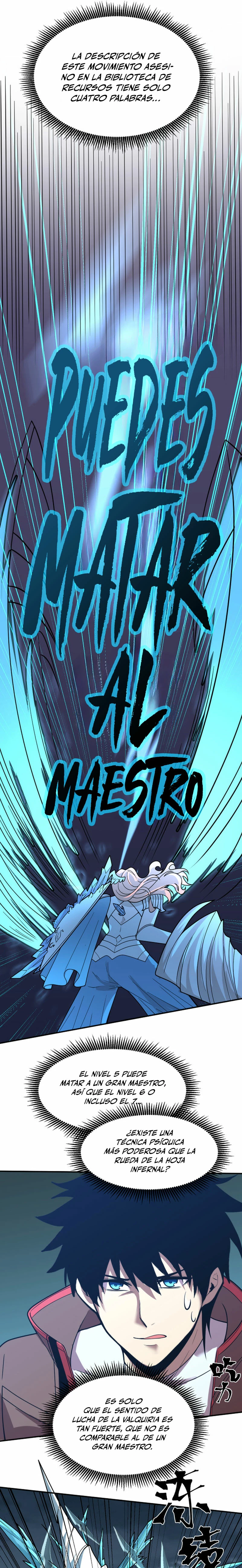  Iniciando sesión en 10,000 años en el futuro > Capitulo 61 > Page 221