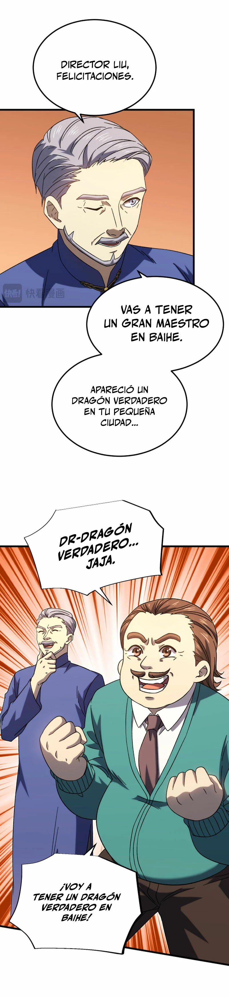 Página 16