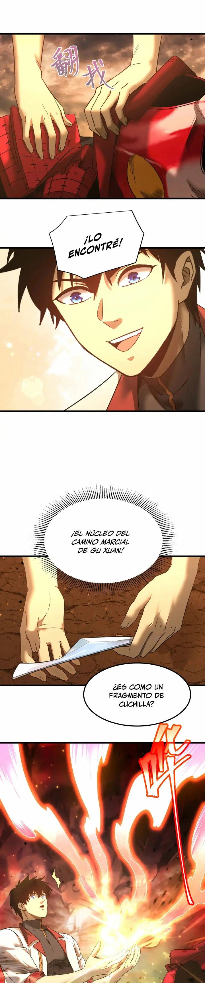 Página 17
