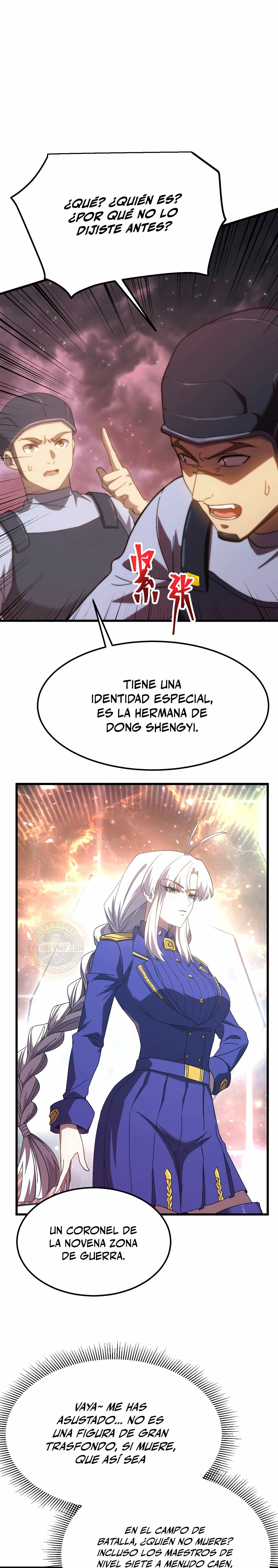 Página 17