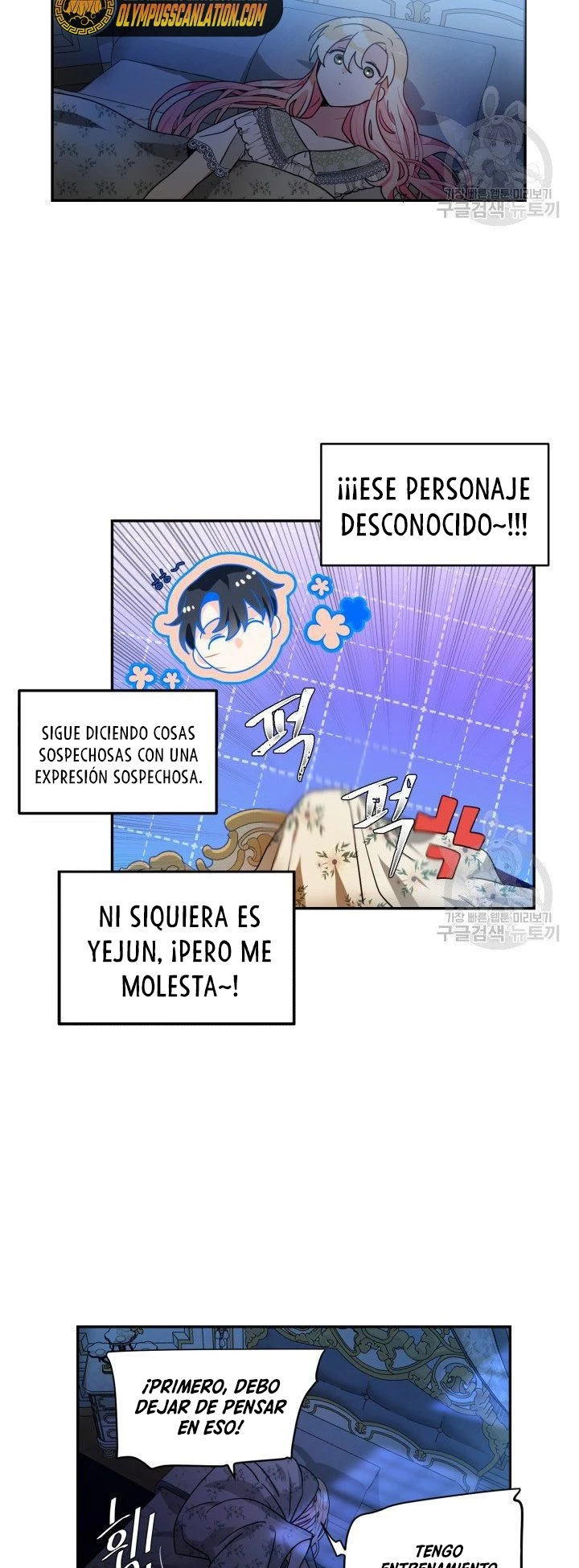 ¡Por Favor, Llévame a Casa! > Capitulo 46 > Page 61