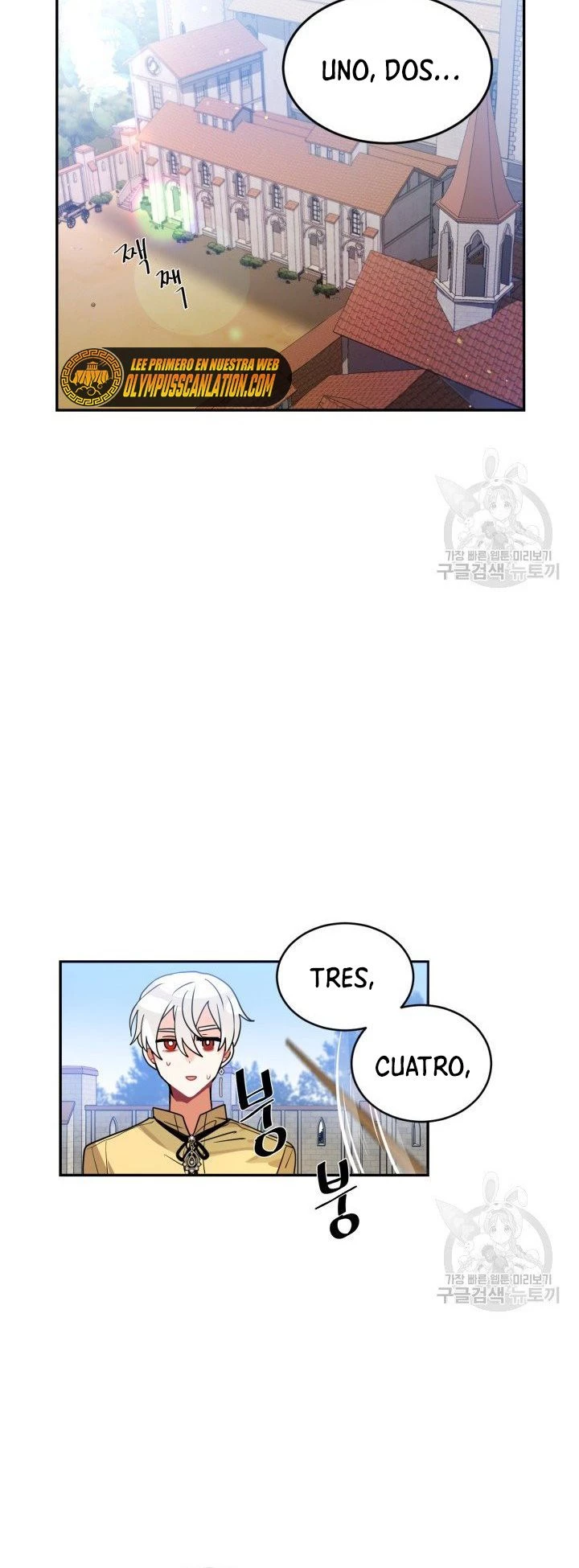 ¡Por Favor, Llévame a Casa! > Capitulo 46 > Page 91