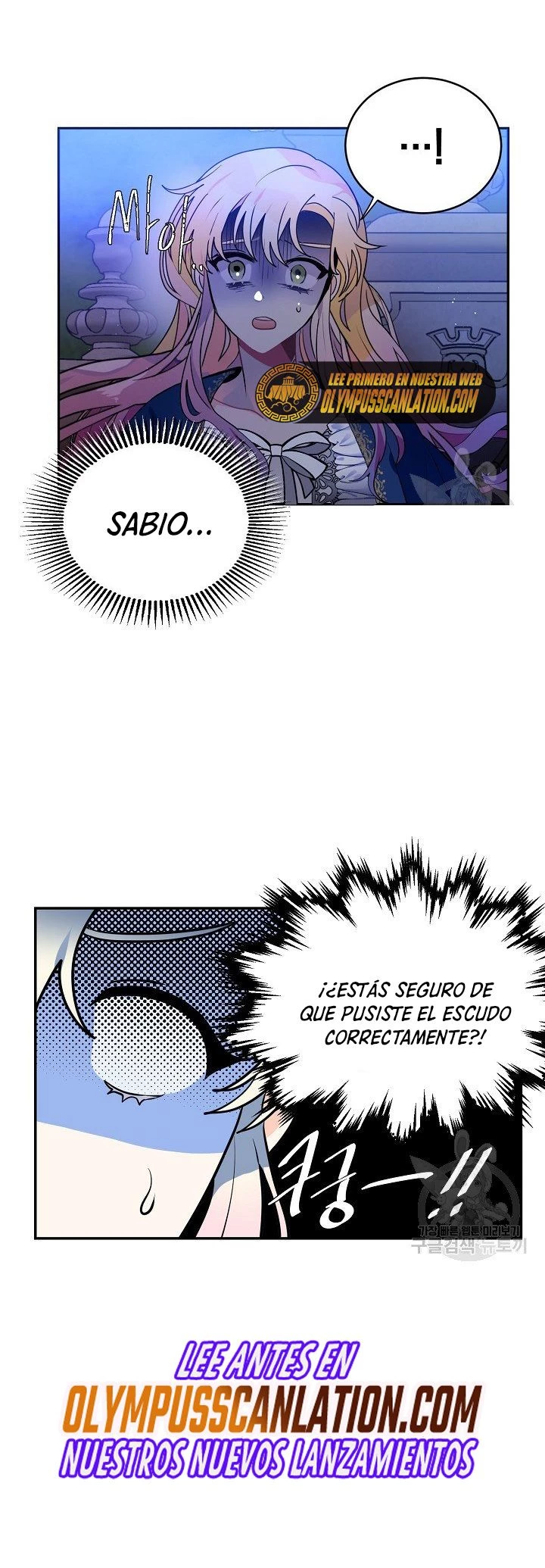 ¡Por Favor, Llévame a Casa! > Capitulo 47 > Page 341