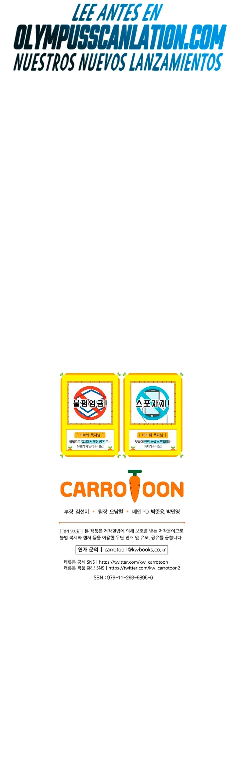 Misión Barbara > Capitulo 50 > Page 411