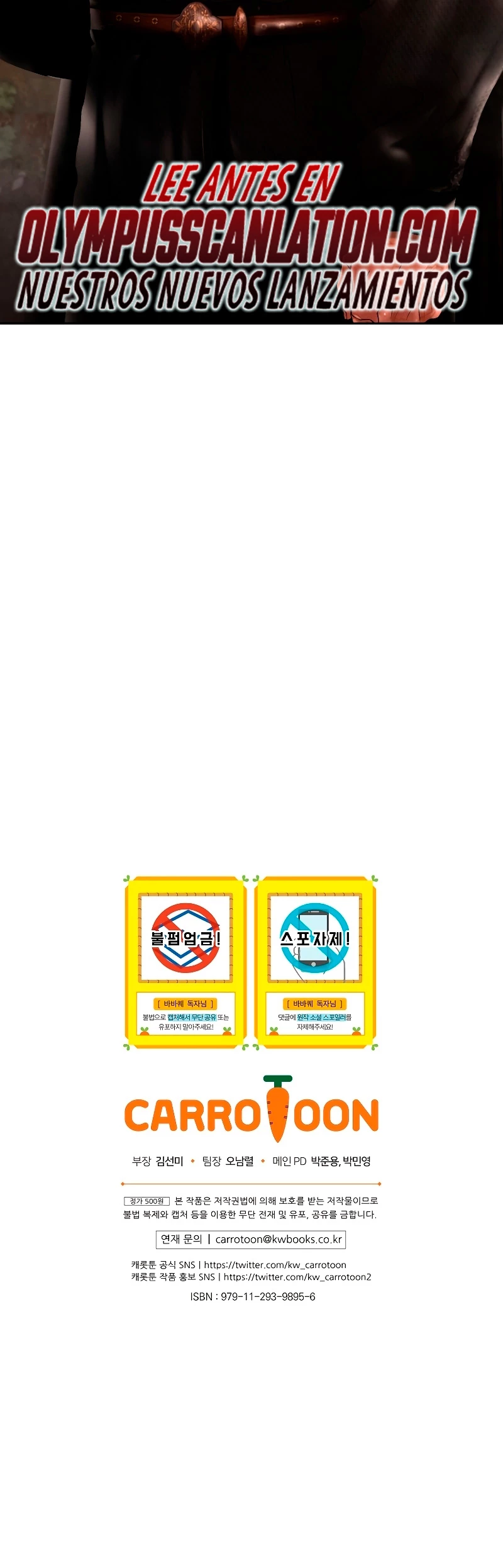 Misión Barbara > Capitulo 52 > Page 361