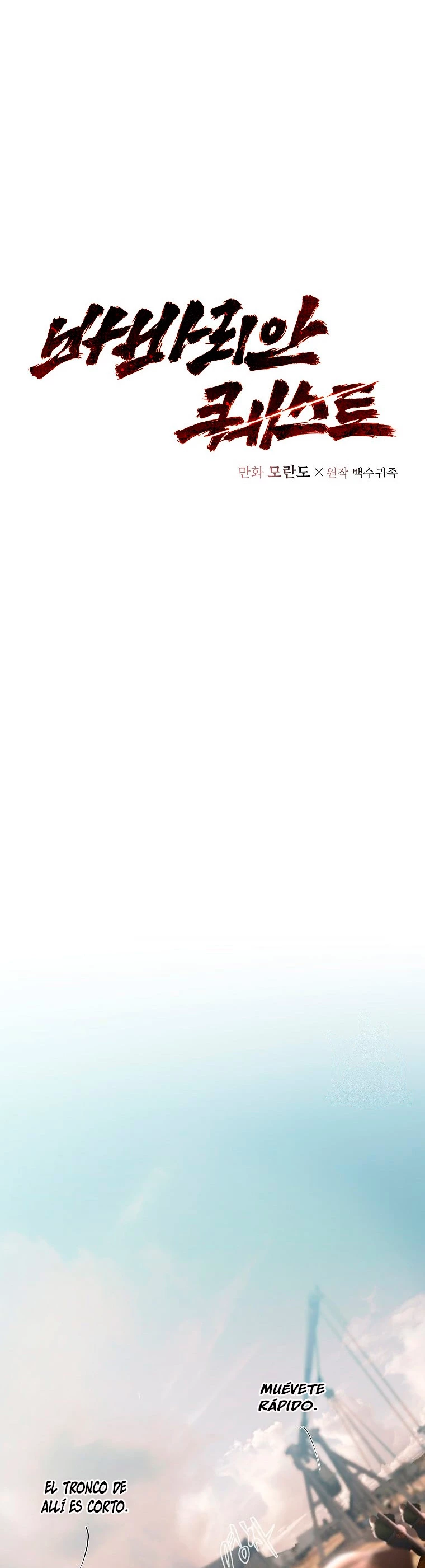 Misión Barbara > Capitulo 70 > Page 11