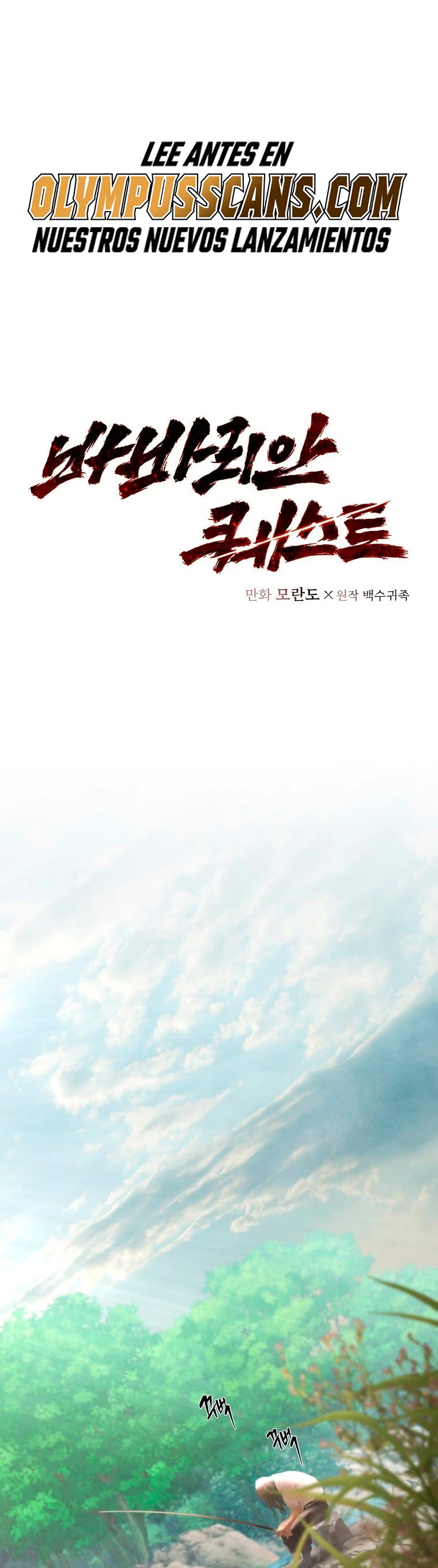 Misión Barbara > Capitulo 71 > Page 11