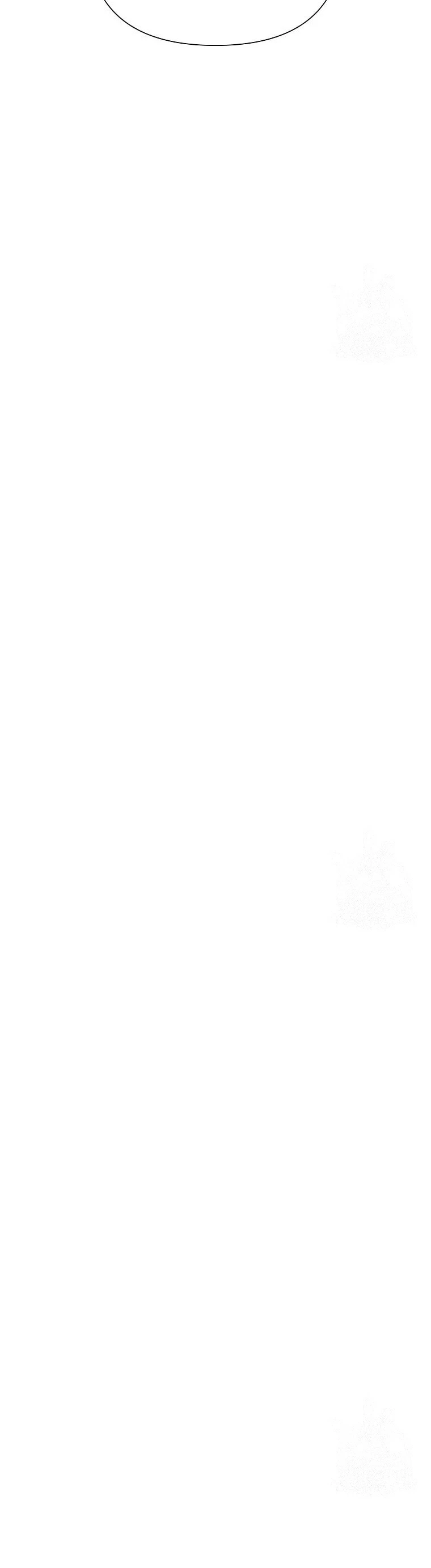 Misión Barbara > Capitulo 71 > Page 491