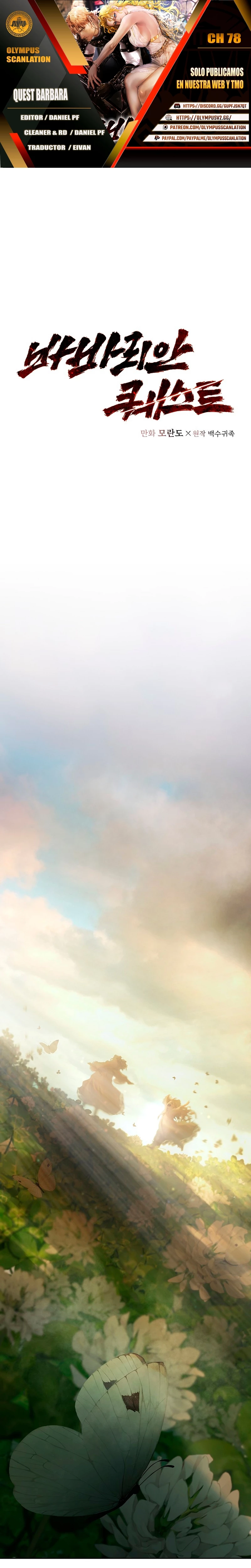 Misión Barbara > Capitulo 78 > Page 01
