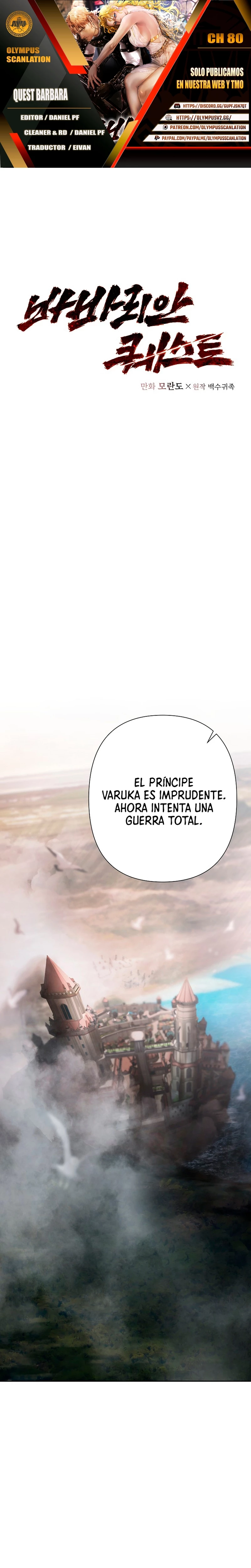 Misión Barbara > Capitulo 80 > Page 01